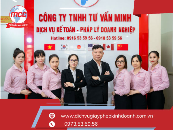 Ưu nhược điểm phần mềm kế toán EasyBooks