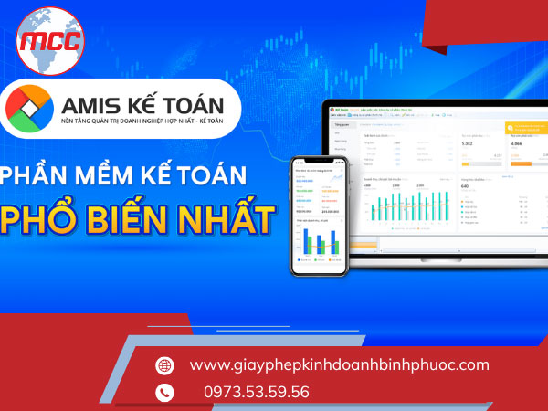 Giao diện phần mềm kế toán MISA – giải pháp phổ biến nhất tại Việt Nam